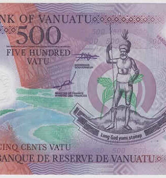 Vanuatu 500 Vatu 2017