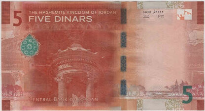 Jordânia 5 Dinars 2022 - Image 2