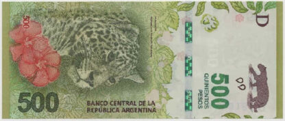 Argentina 500 Pesos (2016)