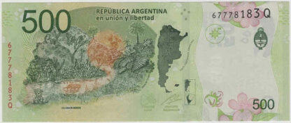 Argentina 500 Pesos (2016) - Image 2