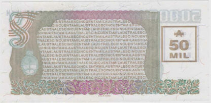 Argentina 50000 Australes (1989) - Image 2
