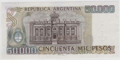 Argentina 50000 Pesos 1979-83 - Image 2