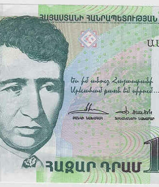Arménia 1000 Dram 2011