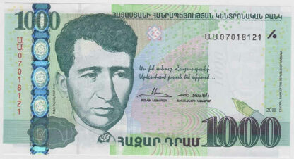 Arménia 1000 Dram 2011