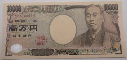 Japão 10000 Yen (2004-2022)