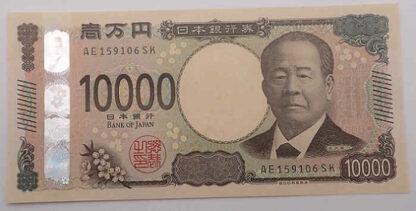 Japão 10000 Yen 2024