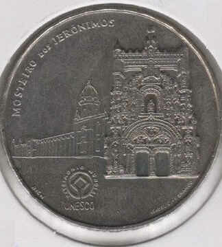 Portugal 2,50 Euro 2009 – Mosteiro Jerónimos