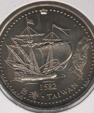 Portugal 200 Escudos 1996 - Taiwan