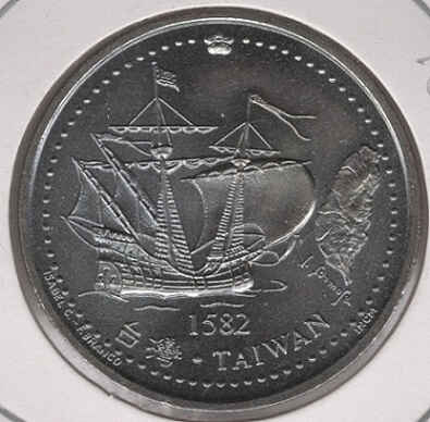 Portugal 200 Escudos 1996 - Taiwan