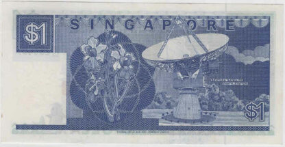 Singapura 1 Dollar 1987 - Image 2