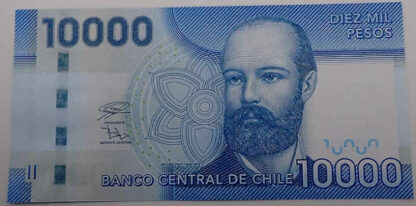 Chile 10000 Pesos 2020