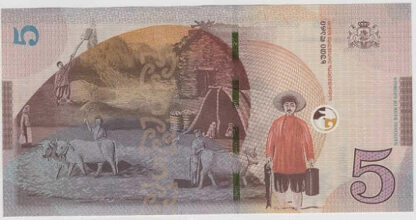 Geórgia 5 Lari 2017 - Image 2