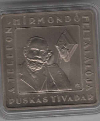 Hungria 1000 Forint 2008 Tivadar Puskás
