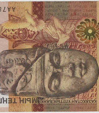 Cazaquistão 1000 Tenge (2013)