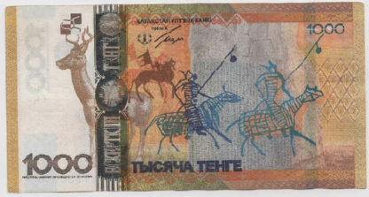 Cazaquistão 1000 Tenge (2013) - Image 2