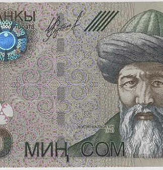 Quirguistão 1000 Som 2000