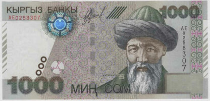 Quirguistão 1000 Som 2000