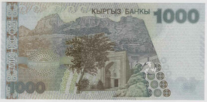 Quirguistão 1000 Som 2000 - Image 2