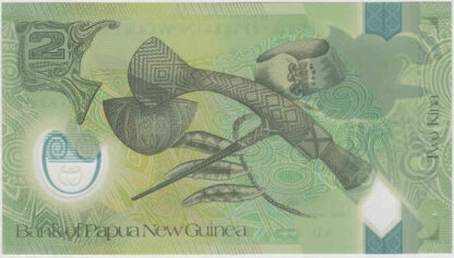 Papua Nova Guiné 2 Kina 2023 - Image 2