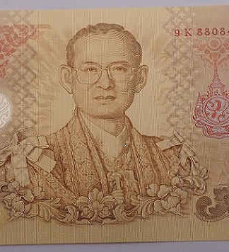 Tailândia 100 Baht 2011