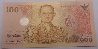 Tailândia 100 Baht 2011