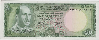 Afeganistão 50 Afghanis 1967