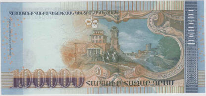 Arménia 100000 Dram 2009 - Image 2