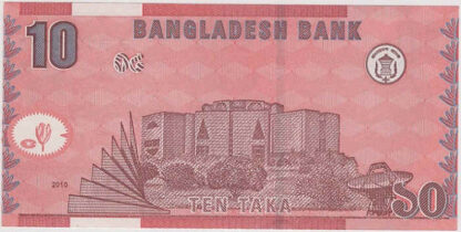 Bangladesh 10 Taka 2010
