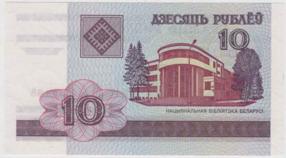 Bielorrússia 10 Rublos 2000