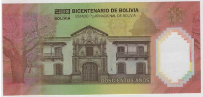Bolivia Nota Comemorativa - Image 2