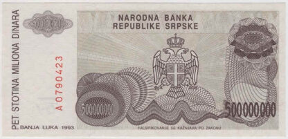 Bosnia 500000000 Dinara 1993 - Srpska - Image 2