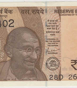 India 10 rupias 2022