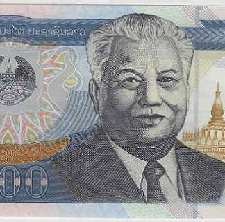 Laos 10000 Kip 2003