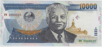 Laos 10000 Kip 2003