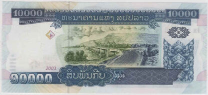 Laos 10000 Kip 2003 - Image 2