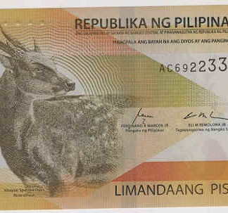 Filipinas 500 Piso 2024