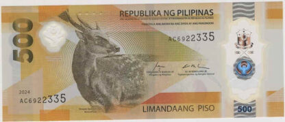 Filipinas 500 Piso 2024