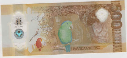 Filipinas 500 Piso 2024 - Image 2