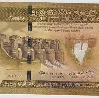 Sri Lanka 5000 Rupias 2021